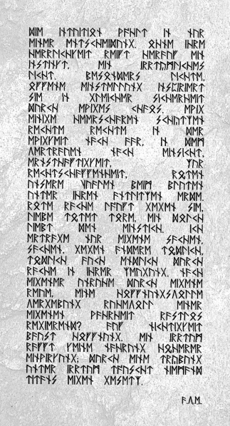Datei:Orilo-Steintext I.jpg
