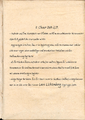 Vorschaubild der Version vom 14. Juli 2019, 17:19 Uhr