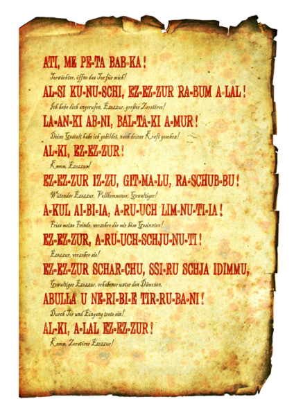 Datei:Ezerunom2.png