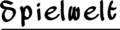 Spielwelt.png