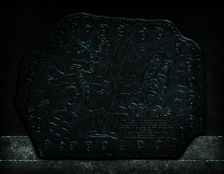 Datei:RC-Tempel-Ismagora-Eingang.png