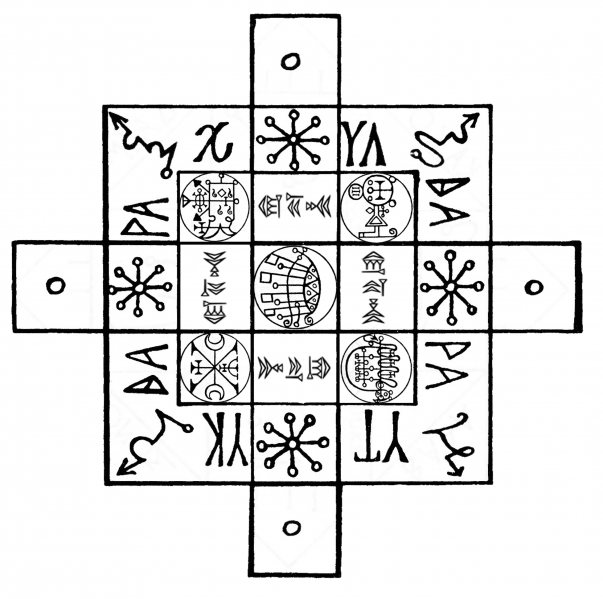 Datei:Pfad-Raum3.png