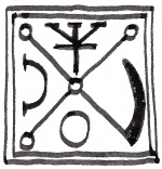 Xul-Siegel.jpg